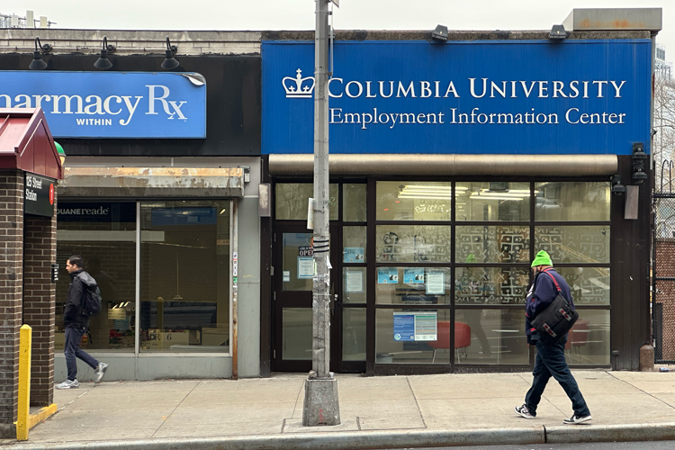 How to Navigate Your Job Search with the Columbia Employment Information Center